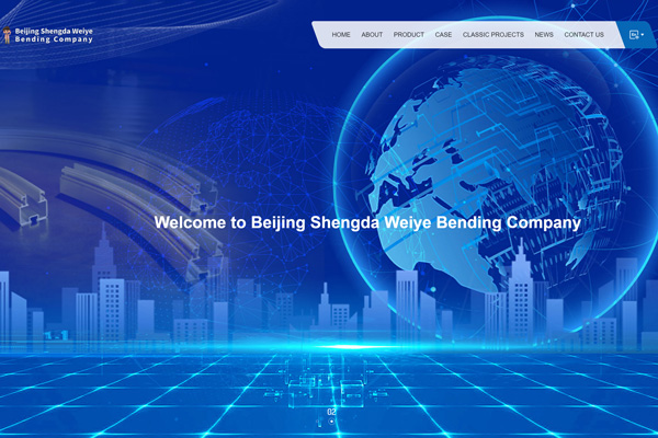 北京盛達(dá)型材拉彎廠(chǎng)